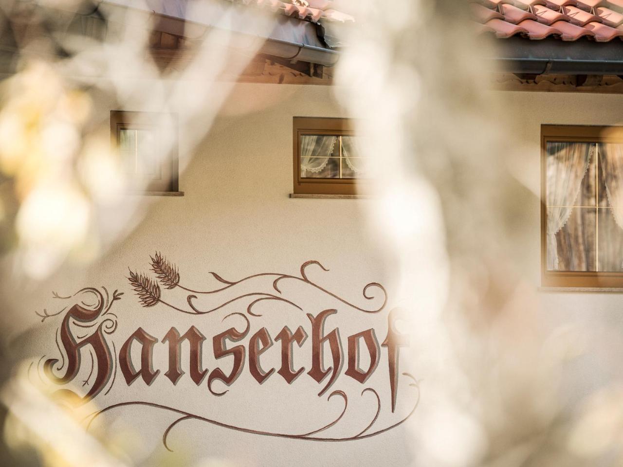Hanserhof Zell am Ziller Zewnętrze zdjęcie